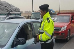 13-mroor.jpg