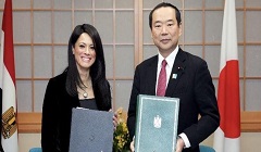 Egypt_Japan_agreement.jpg
