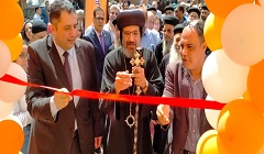 افتتاح عيادات مار جرجس بنطاق الحي 