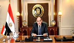 Trade_Minister_2024.jpg
