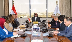 Supply_Ministry_digital_system.jpg