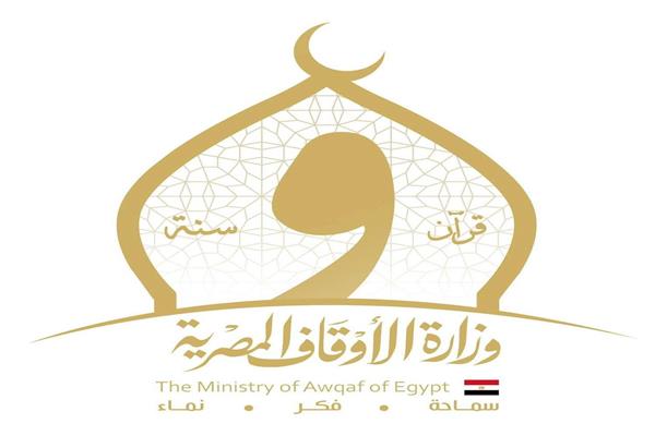 Awqaf_program.jpg