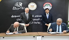 ryadaa23.jpg (1)