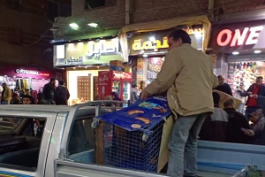 eshghallat.jpg