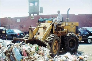 ezalat6.jpg