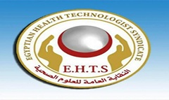 وزارة الصحة توافق على تعديل تكليف خريجي العلوم الصحية