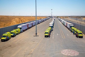 egypt_sends_humantarian_aid_to_Gaza.jpg