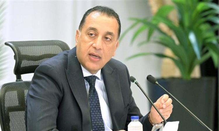 رئيس الوزراء: إجازة عيد الأضحى المبارك من الثلاثاء 26 مايو حتى الأحد 31مايو