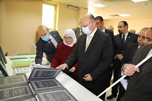 Cairo Governor inaugurates goalball stadium at Blind Rehabilitation Model Center