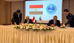 foreign_ministry_signs_MOU.jpg
