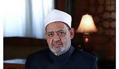 Grand_Imam_Azhar.jpg