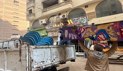 إزالة جميع الاشغالات ببعض الشوارع بالحي