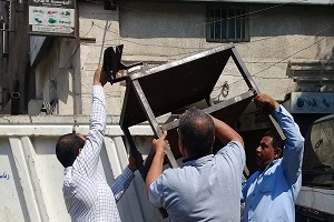eshghalat.jpg