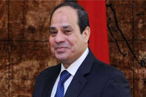 Sisi_Tokyo_olympics.jpg