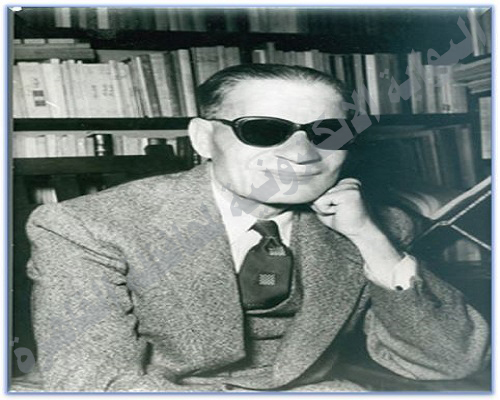 نشأة الجامعة