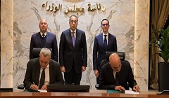 Egypt_MG_CAR.jpg