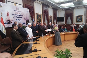 mouhafez28.jpg (1)