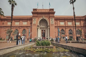The Egyptian Museum