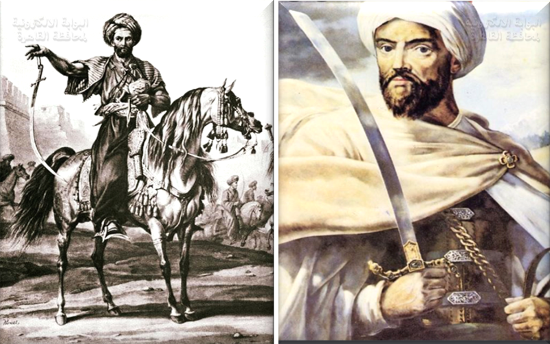 القاهرة
