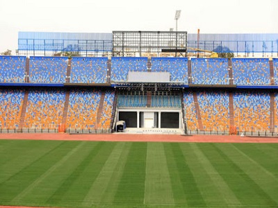 Cairo Stadium