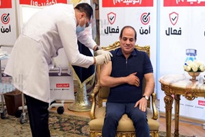 sisi_vaccine.jpg