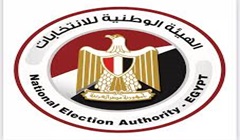 Egypt_elections.jfif