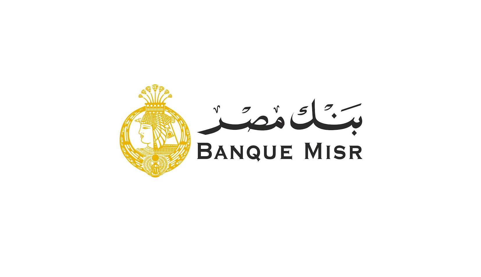 Bank Misr (The main branch)