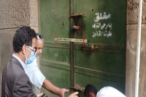 فتح الجراجات المغلقة بأسفل العقارات بحي النزهة
