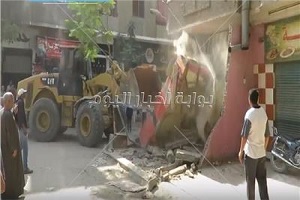 masr aladema 4.jpg