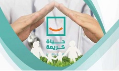 sahaaaa3.jpg