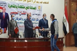 Eelaam16.jpg (1)