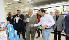 MOHAFEZ26.10.jpg
