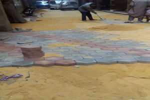 dar al salam 5.4.jpg