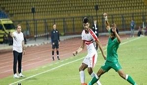 zamaleek23.jpg