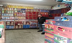 تشديد الرقابة والمتابعة على منافذ السلع الاستهلاكية 
