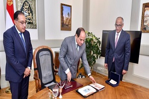president_sisi_CBE_governor_meeting.jpg