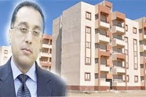 الإسكان.jpg