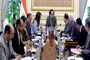 raees elwazara2.jpg
