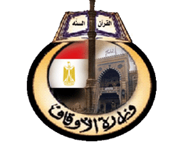 مديرية الاوقاف