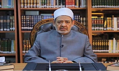 Al-Azhar_Grand_Imam.png