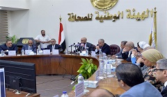 Egypt_Education.jpg