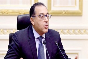 raees elwazaraa9.jpg