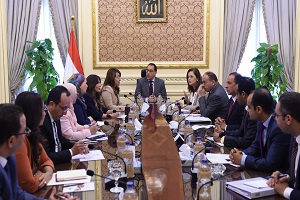 raees elwazara20.jpg