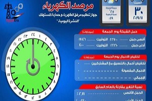 khrabaa2.jpg