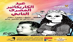 mathhaf14.12.jpg