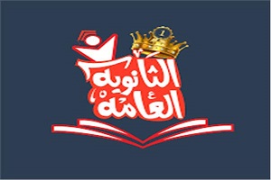 taaleem23.jpg (2)