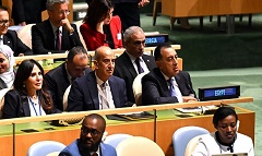 PM_UN_Women’s_Conference.jpg