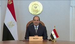 president_sisi_invites_companies.jpg