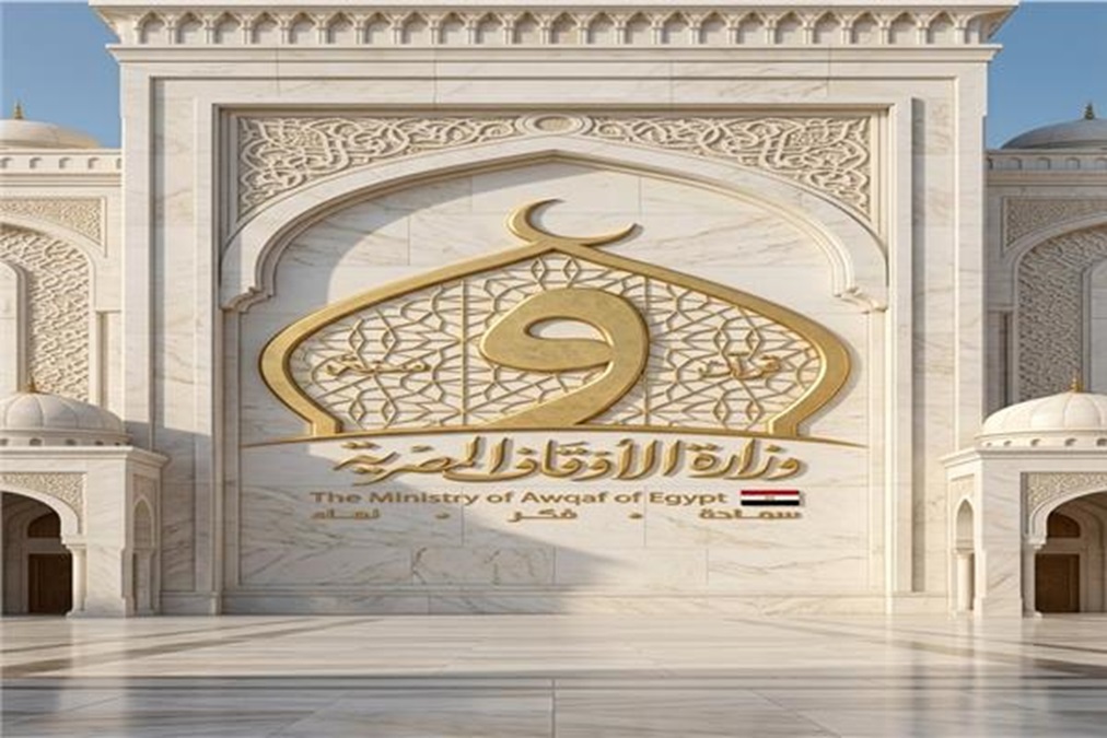 الأوقاف تفتح باب التقدم للإعانات للفئات الأولى بالرعاية