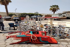 mar adema 18.3.jpg